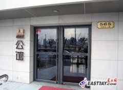 卢湾红十字会高额餐费发票系饭店人员上传新闻频道